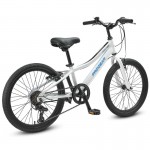 Progear DuraLite 7 Speed 20" Kids Bike - Pearl White Progear DuraLite 7 Speed 20" Kids Bike - Pearl White