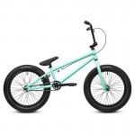 Progear Skyline 20" BMX Bike - Teal