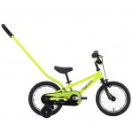 Byk Bikes E-250 Kids Single Speed 3-in-1 Bike - Neon Yellow/Black Byk Bikes E-250 Kids Single Speed 3-in-1 Bike - Neon Yellow/Black