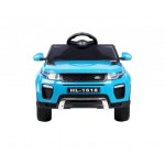 Rigo Kids Ride On Car - Blue