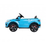 Rigo Kids Ride On Car - Blue