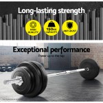 5.5FT Barbell Bar Steel Fitness Exercise Weight Press Home Gym Equipment 5.5FT Barbell Bar Steel Fitness Exercise Weight Press Home Gym Equipment