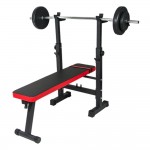 Folding Flat Weight Lifting Bench Body Workout Exercise Home Fitness Machine Folding Flat Weight Lifting Bench Body Workout Exercise Home Fitness Machine