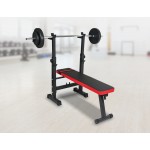 Folding Flat Weight Lifting Bench Body Workout Exercise Home Fitness Machine Folding Flat Weight Lifting Bench Body Workout Exercise Home Fitness Machine
