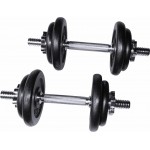 50kg Barbell Dumbbell Weight Set 50kg Barbell Dumbbell Weight Set