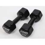 5kg Dumbbells Pair PVC Hand Weights Rubber Coated 5kg Dumbbells Pair PVC Hand Weights Rubber Coated