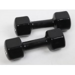 5kg Dumbbells Pair PVC Hand Weights Rubber Coated 5kg Dumbbells Pair PVC Hand Weights Rubber Coated
