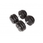 Adjustable Dumbbell Set - 30kgs Adjustable Dumbbell Set - 30kgs