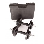 20kg Black Dumbbell Set with Carrying Case 20kg Black Dumbbell Set with Carrying Case