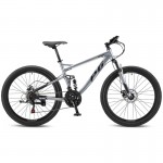 Progear Trail MTB 19" Dual Suspension - Shadow Progear Trail MTB 19" Dual Suspension - Shadow