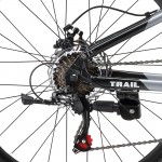 Progear Trail MTB 19" Dual Suspension - Shadow Progear Trail MTB 19" Dual Suspension - Shadow