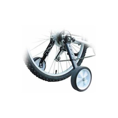 TRAINING WHEELS