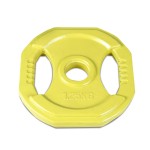 Cortex Pump/Studio Barbell Weight Set 30kg Cortex Pump/Studio Barbell Weight Set 30kg
