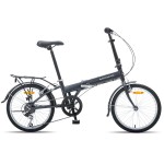 Progear Nomad 20" Folding Bike - Grey