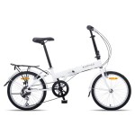 Progear Nomad 20" Folding Bike - Pearl White Progear Nomad 20" Folding Bike - Pearl White