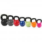 Lifespan Cortex Kettlebell Set 4kg to 20kg