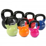 Lifespan Cortex Kettlebell Set 4kg to 20kg