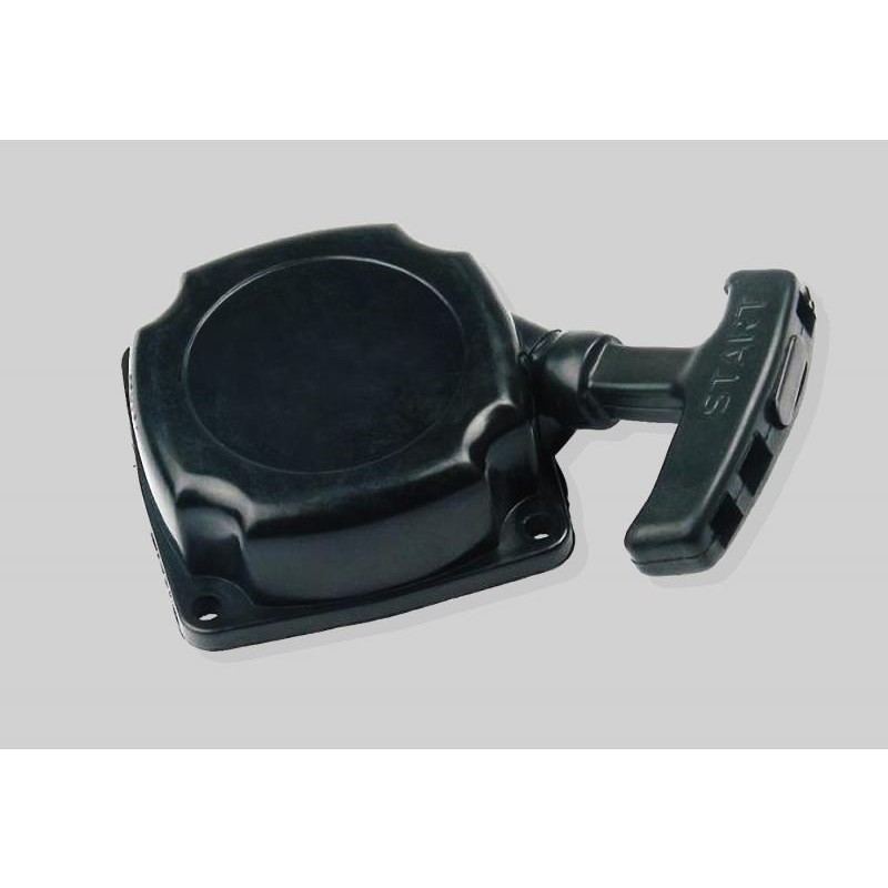 GMX Petrol Scooter Pull Starter GMX Petrol Scooter Pull Starter
