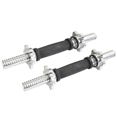 Lifespan Cortex Standard Dumbbell Handles (Pairs)  