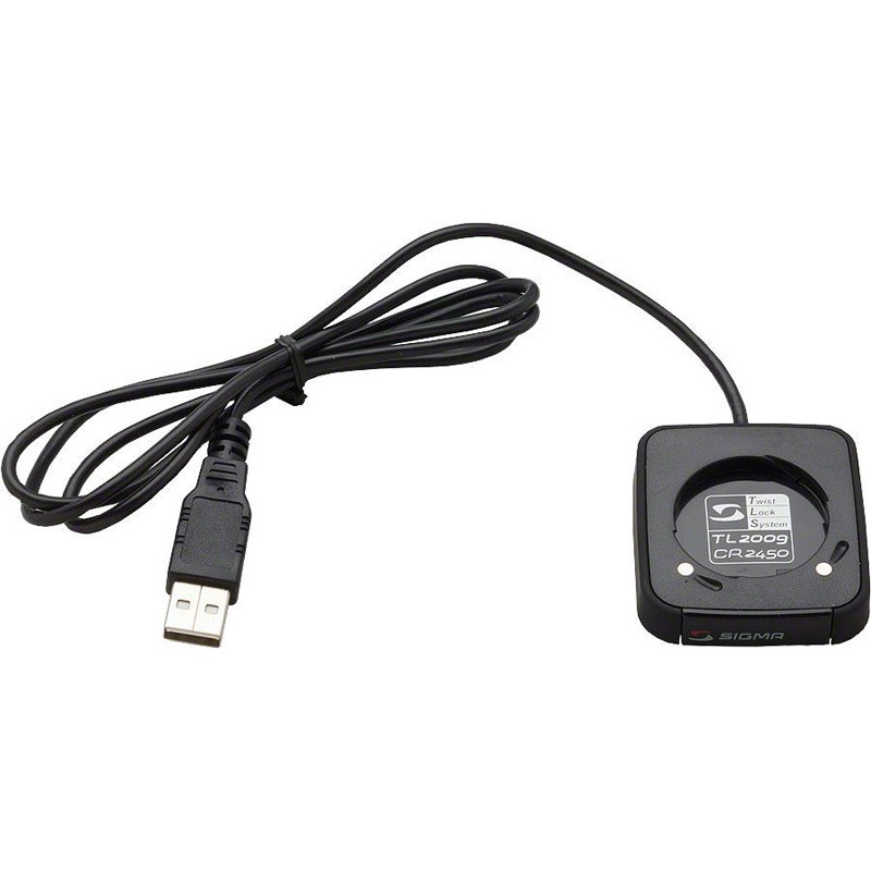 Sigma 2450 Bicycle Docking Station Sigma 2450 Bicycle Docking Station