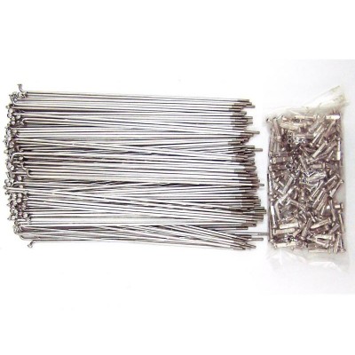 Hi-Tech Silver Spokes 235mm